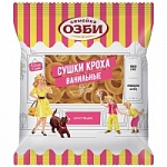 ����� ������� ���� � ������� 200 ��