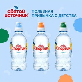 ���� ������ �������� ������� ��� ����� 0.33 �����, �����, ��� ����, ���, 12 ��. � ��.