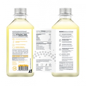 Oxy Balance Tonus ��������, ����� 0.4 �����, ���, 9 ��. � ��.