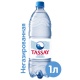 ���� Tassay 1 ����, ��� ����, ���, 6 ��. � ��.