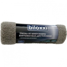 ������ Biloxxi ��� ��������� ���������� �� ����������
