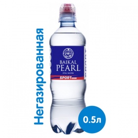 ���� ��������� ������� / Baikal Pearl 0.5 �����, �����, ��� ����, ���, 12 ��. � ��.