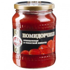 ������ ��������-���������� � ����������� ���� 720 ��