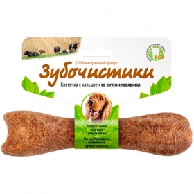 �������� � �������� ����������� ��� ����� ������ ����� 10-25 �� � ��������� 95 ��