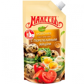 ������� ������� � ����������� ����� 190 ��