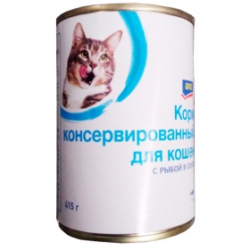 ���� ������� Aro � ����� � ����� 415 ��