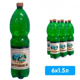 ���� ��������� �56 1.5 �����, ���, ���, 6 ��. � ��.