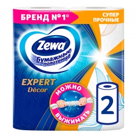 �������� ��������� Zemma Expert ����� � �������� 3�-������� (2 ��)