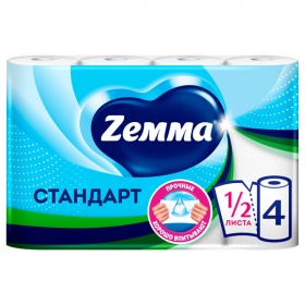 �������� ��������� Zemma ����� 2 ���� (4 ��)