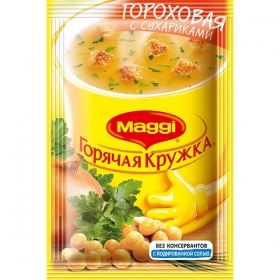  Maggi      19 