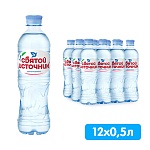 ���� ������ �������� 0.5 �����, ��� ����, ���, 12 ��. � ��.