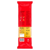 Макароны Шебекинские Спагетти 450 г