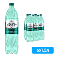 Вода Липецкий Бювет 1.5 литра, газ, пэт, 6 шт. в уп.