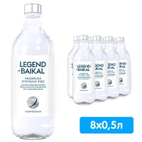 Вода Legend of Baikal 0.5 литра, газ, стекло, 8 шт. в уп.
