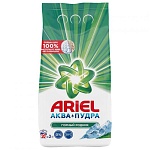 ���������� ������� Ariel ������� ������ ������ ��� ������ ����� 3 ��