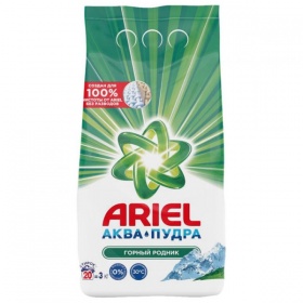 ���������� ������� Ariel ������� ������ ������ ��� ������ ����� 3 ��