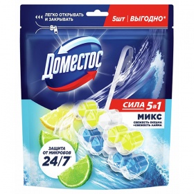 �������� ��� ������ ������� �������� Power 5 MIX �������� ����� � �������� ������ 5 � 50 ��