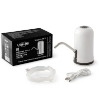 Помпа Vatten №9 электрическая на аккумуляторе от USB для 19л бутылей