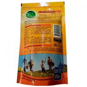 ������� �������� ����������� 85 ��