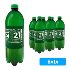 ���� ����������� �������-�������� ������ 1.5 �����, ��� ����, ���, 6 ��. � ��.