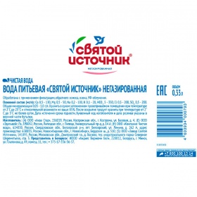 ���� ������ �������� 0.33 �����, ��� ����, ���, 12 ��. � ��.