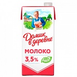 ������ ����� � ������� 3,5% ���� 0,95 �����