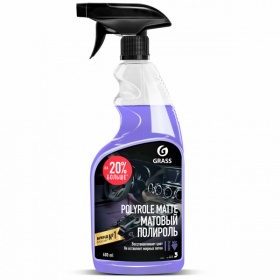 ��������-���������� �������� ������� Grass Polyrole Matte �������� 600 ��