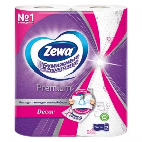 �������� ��������� Zemma Premium ����� � �������� 2 ���� (2 ��)