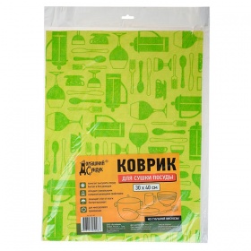 ������ ��� ����� ������ �� �������� ������� �������� ������ 30�40 ��