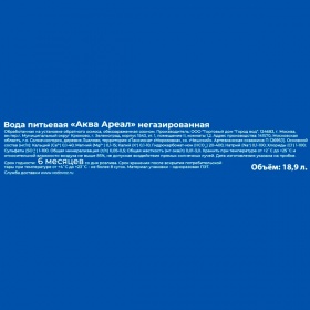 ���� ���� ����� 18.9 ������ � ����������� ����