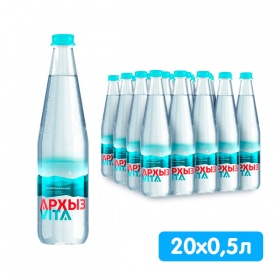 ���� ����� Vita 0.5 �����, ��� ����, ������, 20 ��. � ��.