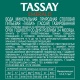 ���� ����������� Tassay Emerald 0.75 �����, ���, ������, 6 ��. � ��.
