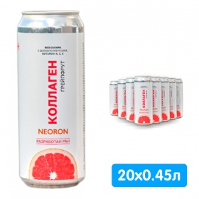 ������� Neoron �������� �� ������ ���������� 0.45 �����, ���, �/�, 20 ��. � ��.