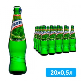 ������� ��������� ������ 0.5 �����, ���, ������, 20 ��. � ��.