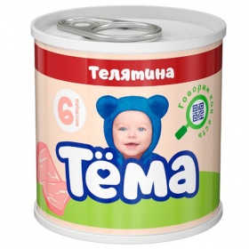 ���� ������ Ҹ�� �������� � 6 ������� 90 �� (12 ��.)