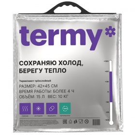���������� Termy Standart 42x45�� 15 ������