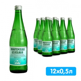 ���� ����������� ���� �������� 0.5 �����, ���, ������, 12 ��. � ��.