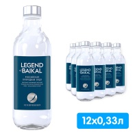 Вода Legend of Baikal 0.33 литра, без газа, стекло, 12 шт. в уп.