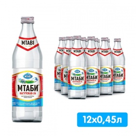 ���� ����� 0.45 �����, ���, ������, 12 ��. � ��.