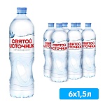 ���� ������ �������� 1.5 �����, ��� ����, ���, 6 ��. � ��.