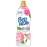 ����������� Vernel ����� ���������� ���� � ����� ��� 870 ��