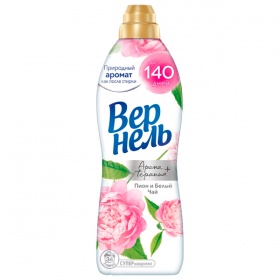 ����������� Vernel ����� ���������� ���� � ����� ��� 870 ��