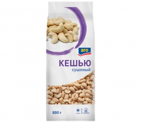 ����� Aro ������� 800 ��