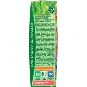 ��� ���� �������� ������ / �������� 0.2 �����, 27 ��. � ��.