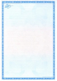 ���� ������� ������ 6 ������, 2 ��. � ��.