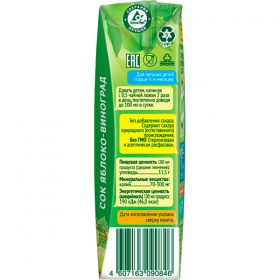 ��� ���� �������� ������ / �������� 0.2 �����, 27 ��. � ��.