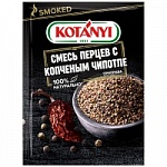 ����� ������ Kotanyi � �������� ������� 20 ��