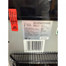 ����� �/� Ecotronic M40-LF ������/����������� (����������� 16 ������)