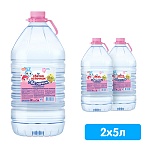 ���� ������ �������� ��������� ��� ����� 5 ������, 2 ��. � ��.