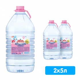 ���� ������ �������� ��������� ��� ����� 5 ������, 2 ��. � ��.